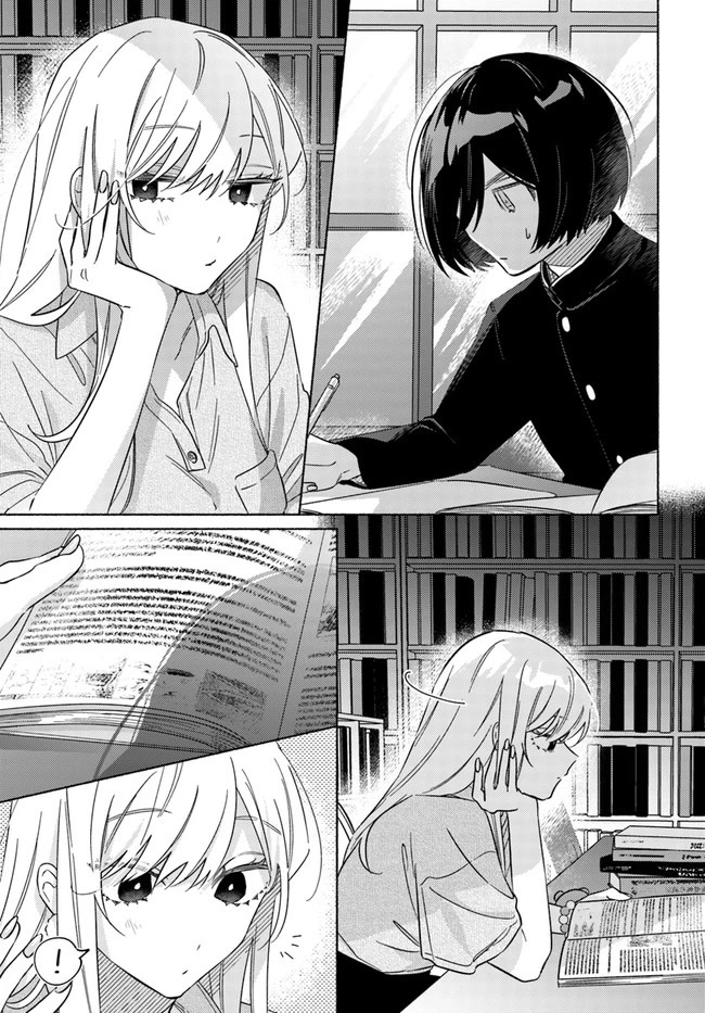 Mabarai-san Hunts Me Down Chapter 14 page 6 - Chapter 14: Mabarai-san and interests.