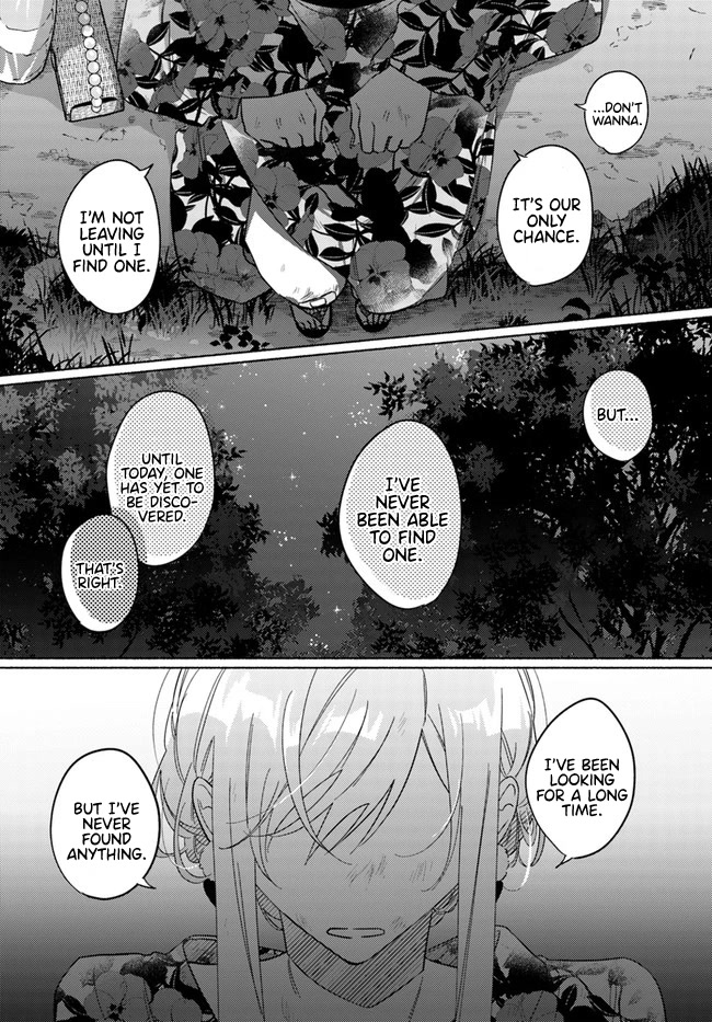Mabarai-san Hunts Me Down Chapter 15 page 12 - Chapter 15: Mabarai-san and Summer Festival.