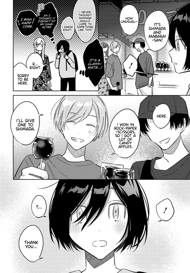 Mabarai-san Hunts Me Down Chapter 15 page 5 - Chapter 15: Mabarai-san and Summer Festival.