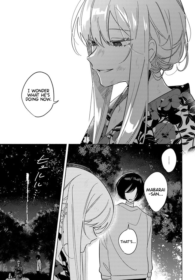 Mabarai-san Hunts Me Down Chapter 16 page 12 - Chapter 16: Mabarai-san and Shimada-kun. [END]
