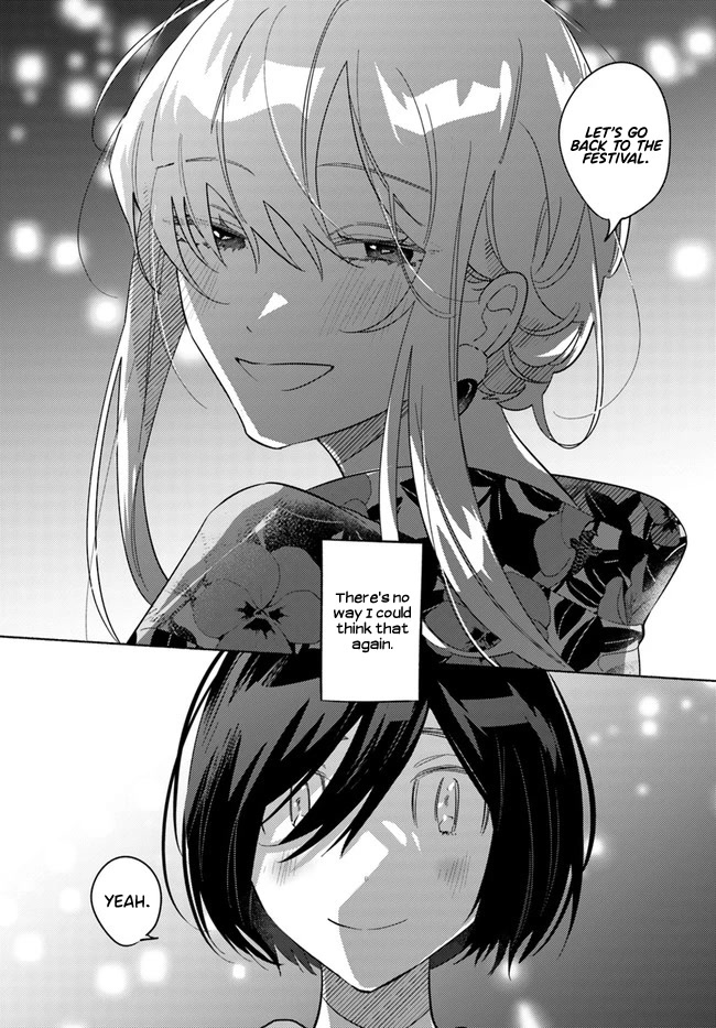Mabarai-san Hunts Me Down Chapter 16 page 15 - Chapter 16: Mabarai-san and Shimada-kun. [END]