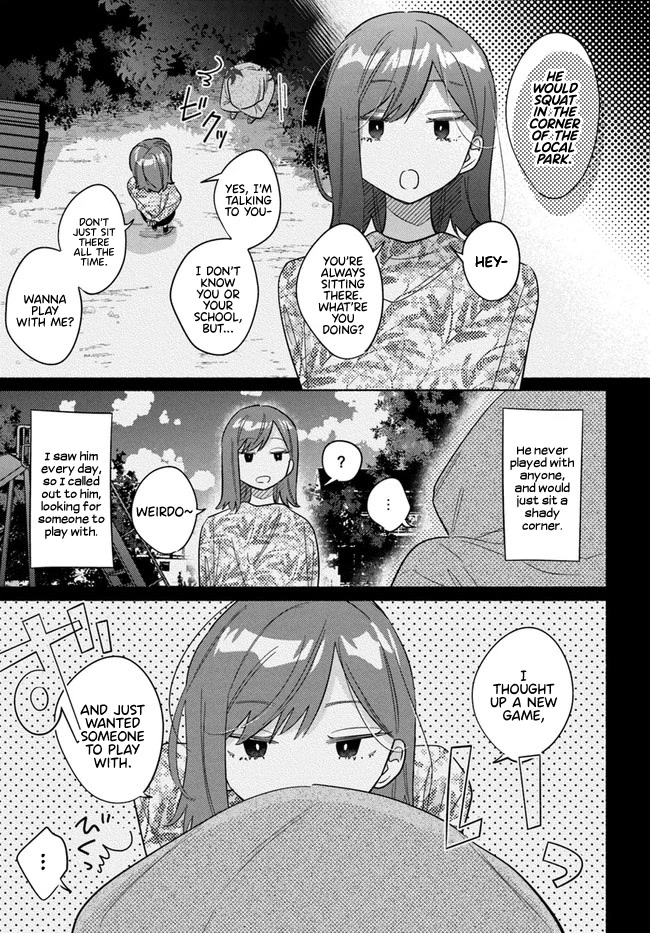 Mabarai-san Hunts Me Down Chapter 16 page 4 - Chapter 16: Mabarai-san and Shimada-kun. [END]