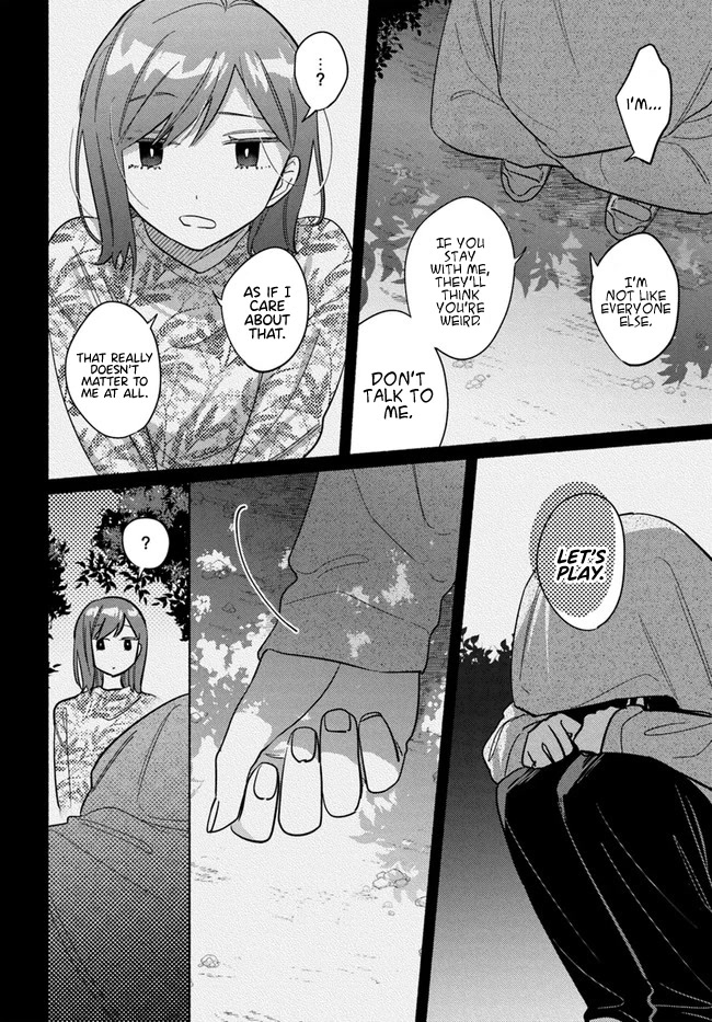 Mabarai-san Hunts Me Down Chapter 16 page 5 - Chapter 16: Mabarai-san and Shimada-kun. [END]