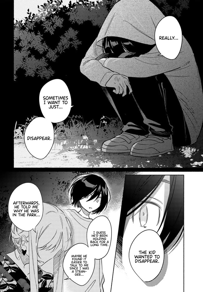 Mabarai-san Hunts Me Down Chapter 16 page 7 - Chapter 16: Mabarai-san and Shimada-kun. [END]