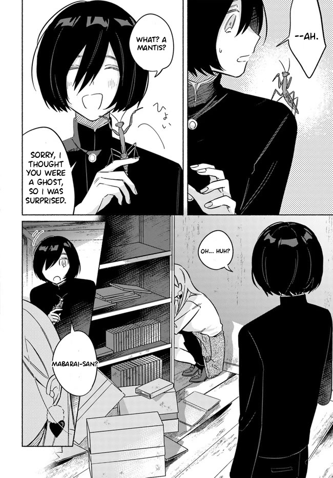 Mabarai-san Hunts Me Down Chapter 2 page 15 - Chapter 2: Mabarai-san and the Burning Cross