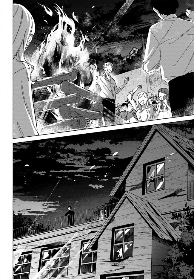 Mabarai-san Hunts Me Down Chapter 2 page 19 - Chapter 2: Mabarai-san and the Burning Cross