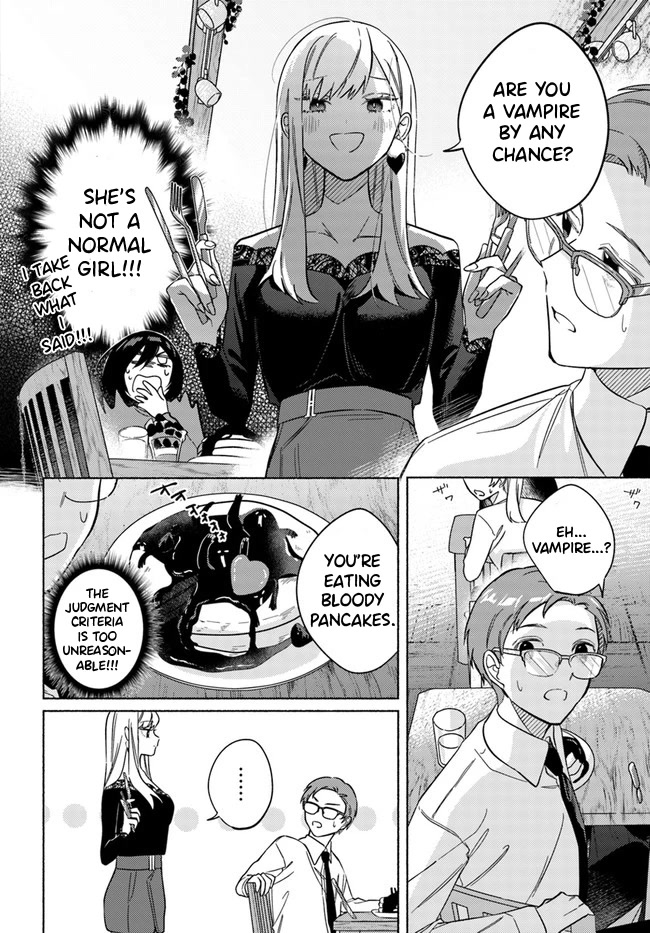 Mabarai-san Hunts Me Down Chapter 3 page 11 - Chapter 3: Mabarai-san and the Bloody Holiday