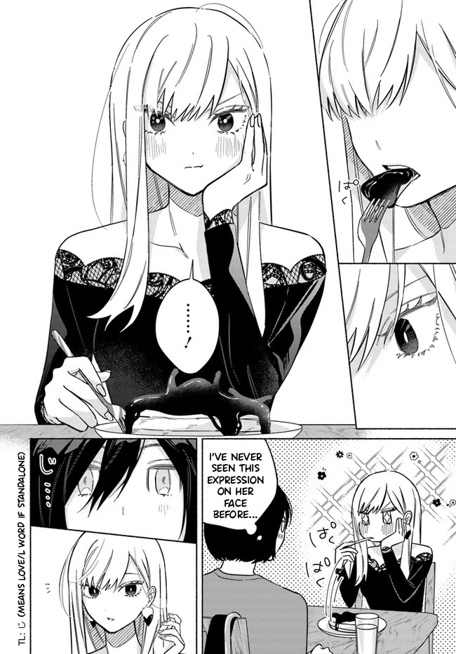 Mabarai-san Hunts Me Down Chapter 3 page 13 - Chapter 3: Mabarai-san and the Bloody Holiday
