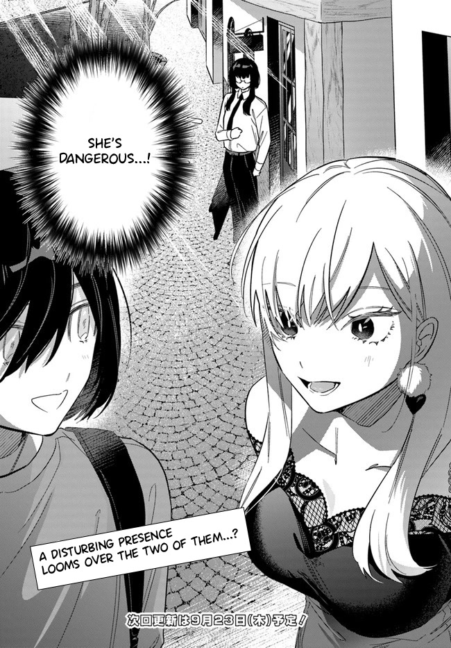 Mabarai-san Hunts Me Down Chapter 3 page 23 - Chapter 3: Mabarai-san and the Bloody Holiday