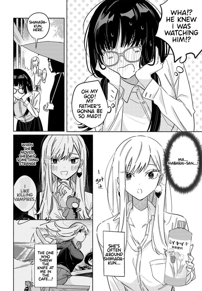 Mabarai-san Hunts Me Down Chapter 4 page 17 - Chapter 4: Mabarai-san and the Guardian of the Shadows