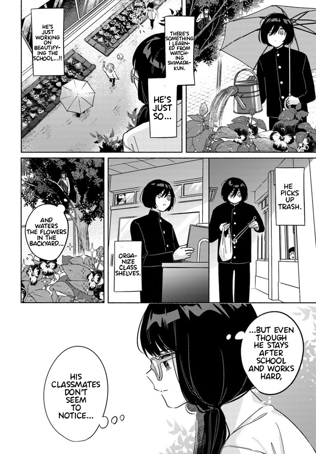Mabarai-san Hunts Me Down Chapter 4 page 7 - Chapter 4: Mabarai-san and the Guardian of the Shadows