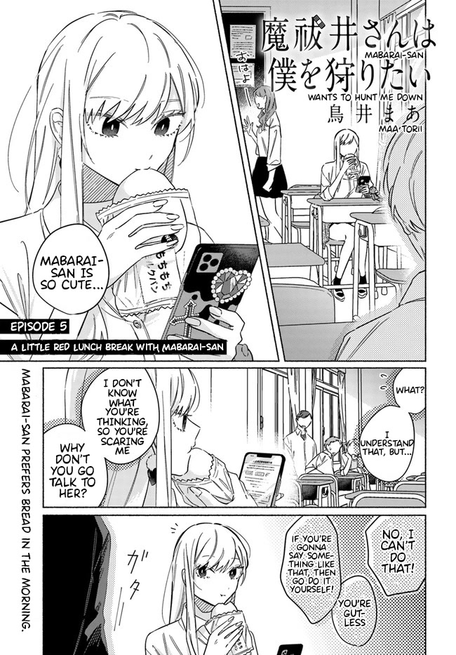Mabarai-san Hunts Me Down Chapter 5 page 2 - Chapter 5: A little red lunch break with Mabarai-san