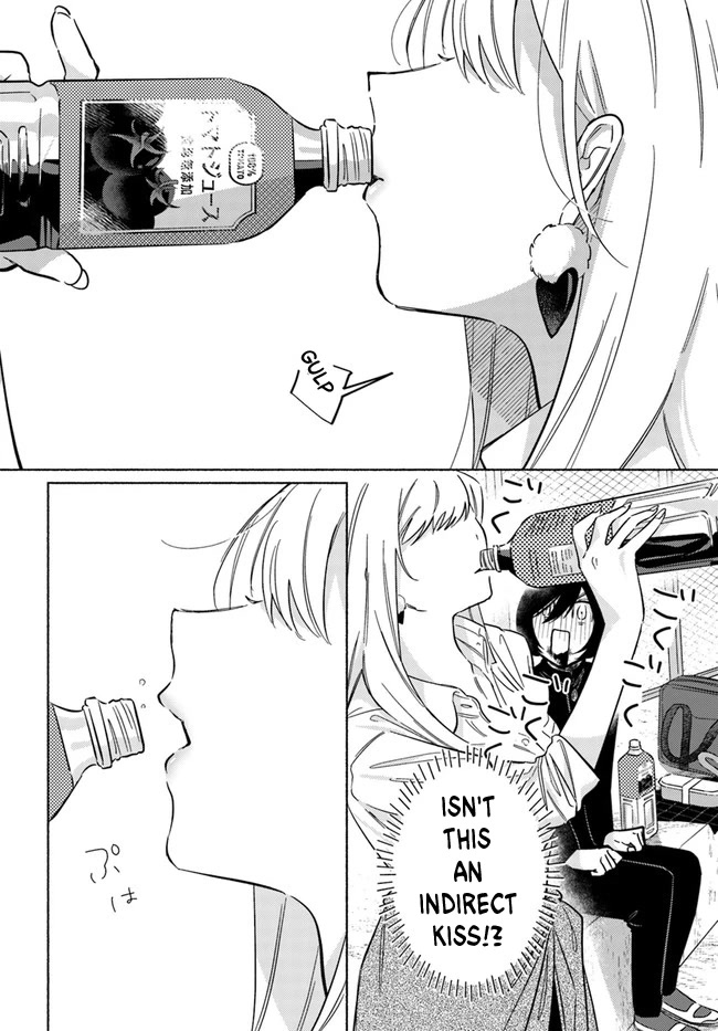 Mabarai-san Hunts Me Down Chapter 5 page 9 - Chapter 5: A little red lunch break with Mabarai-san