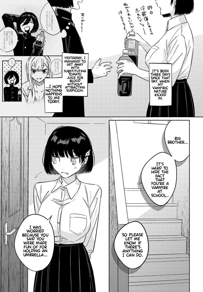 Mabarai-san Hunts Me Down Chapter 6 page 4 - Chapter 6: Mabarai-san and the Stake in My Chest