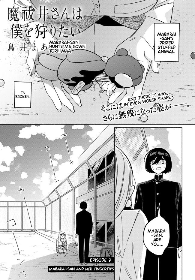 Mabarai-san Hunts Me Down Chapter 7 page 2 - Chapter 7: Mabarai-san and Her Fingertips