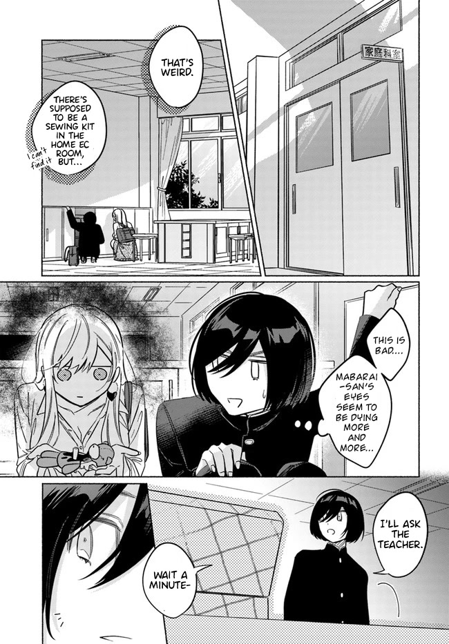 Mabarai-san Hunts Me Down Chapter 7 page 4 - Chapter 7: Mabarai-san and Her Fingertips
