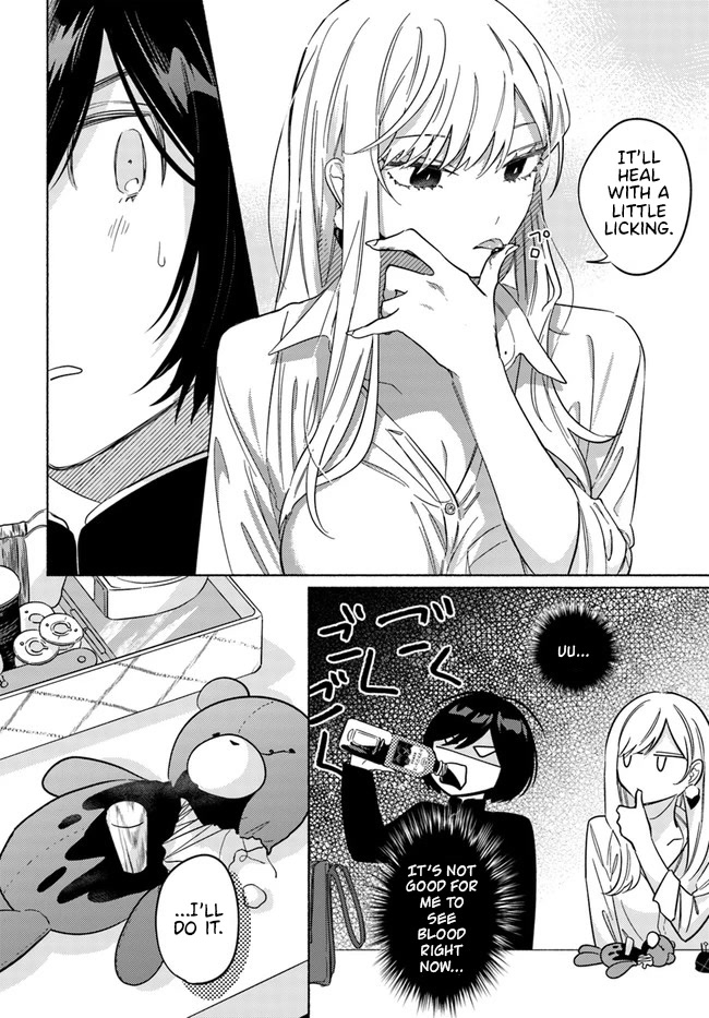 Mabarai-san Hunts Me Down Chapter 7 page 7 - Chapter 7: Mabarai-san and Her Fingertips