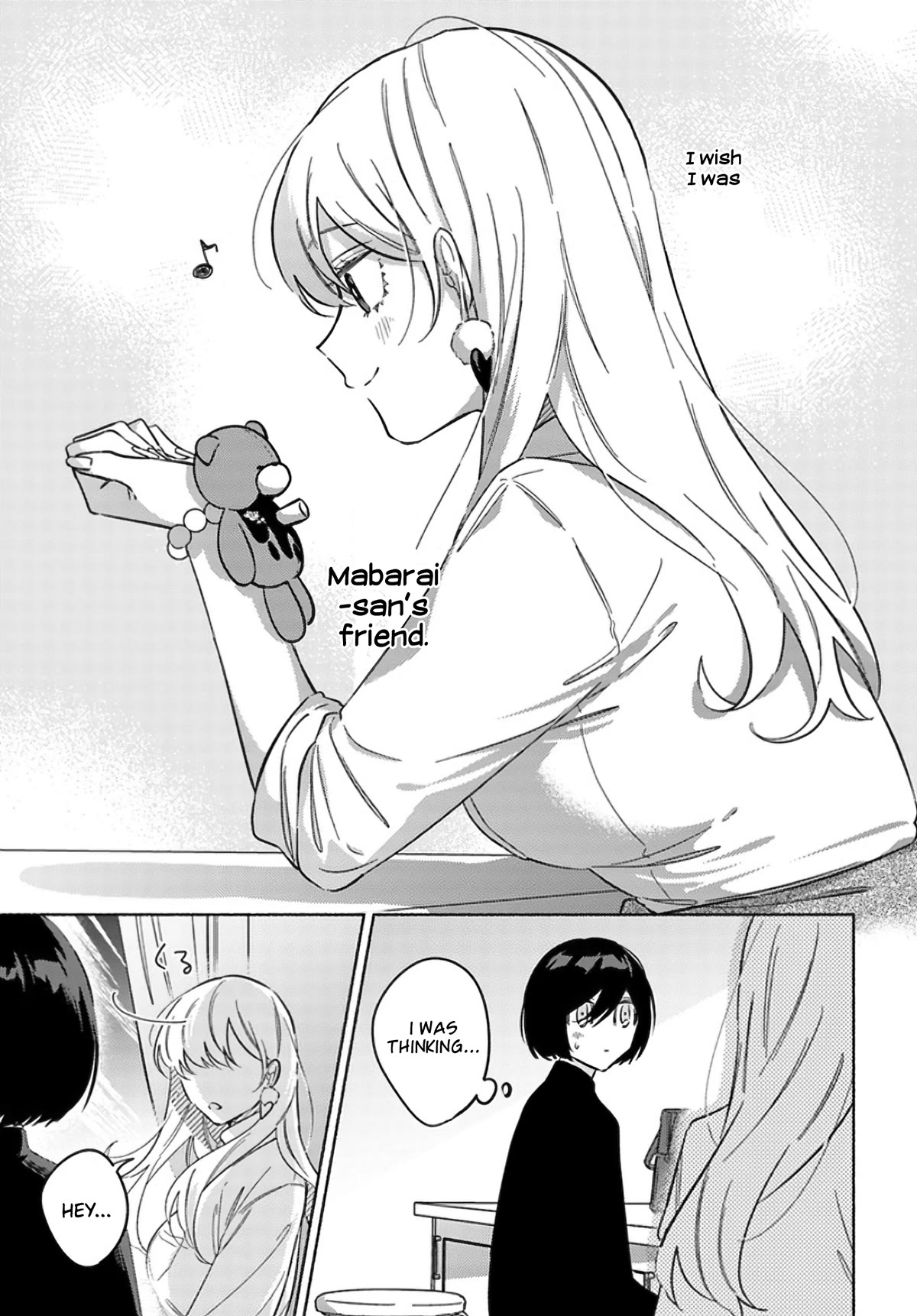 Mabarai-san Hunts Me Down Chapter 8 page 16 - Chapter 8: Mabarai-san and the desire to know