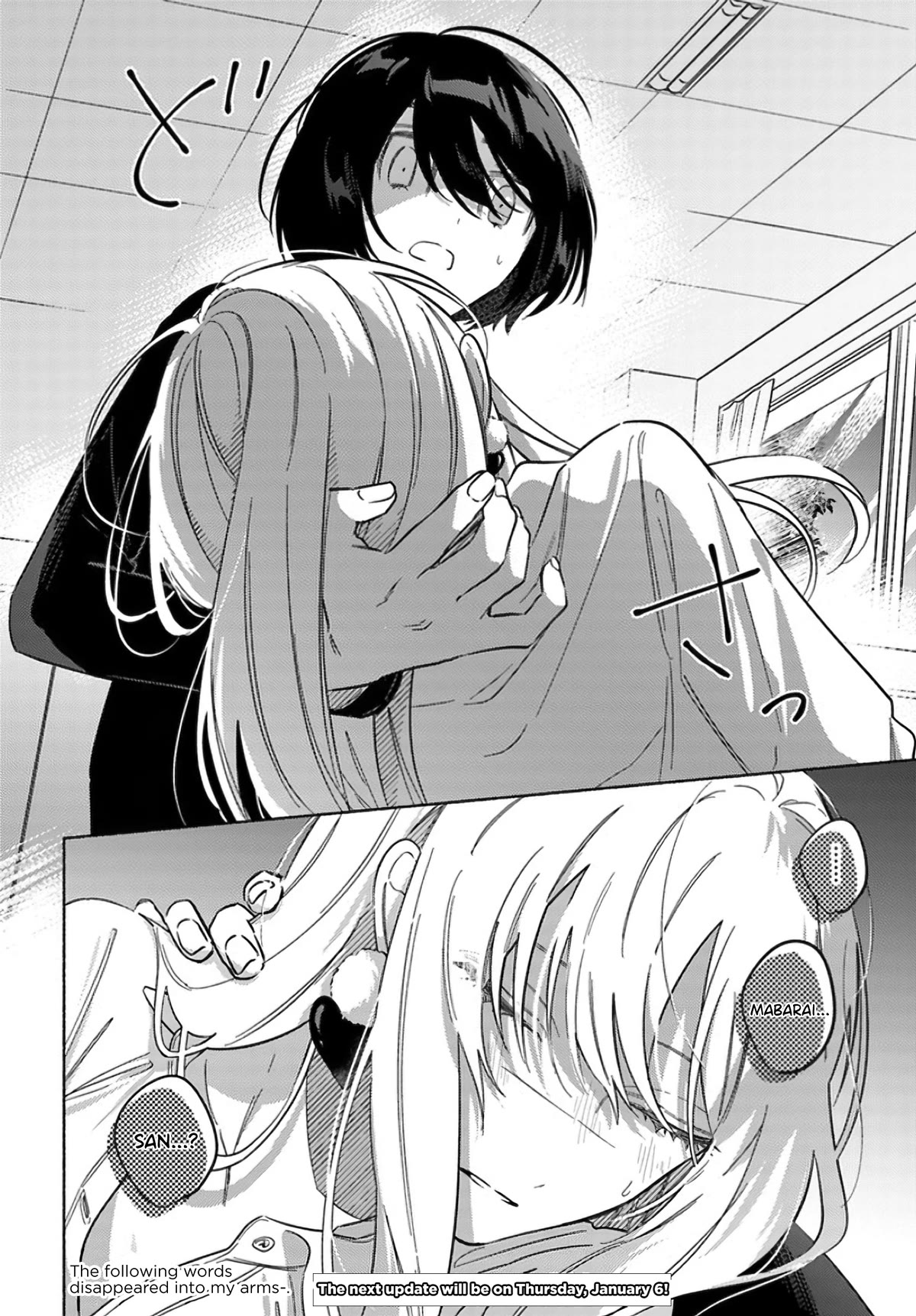 Mabarai-san Hunts Me Down Chapter 8 page 19 - Chapter 8: Mabarai-san and the desire to know
