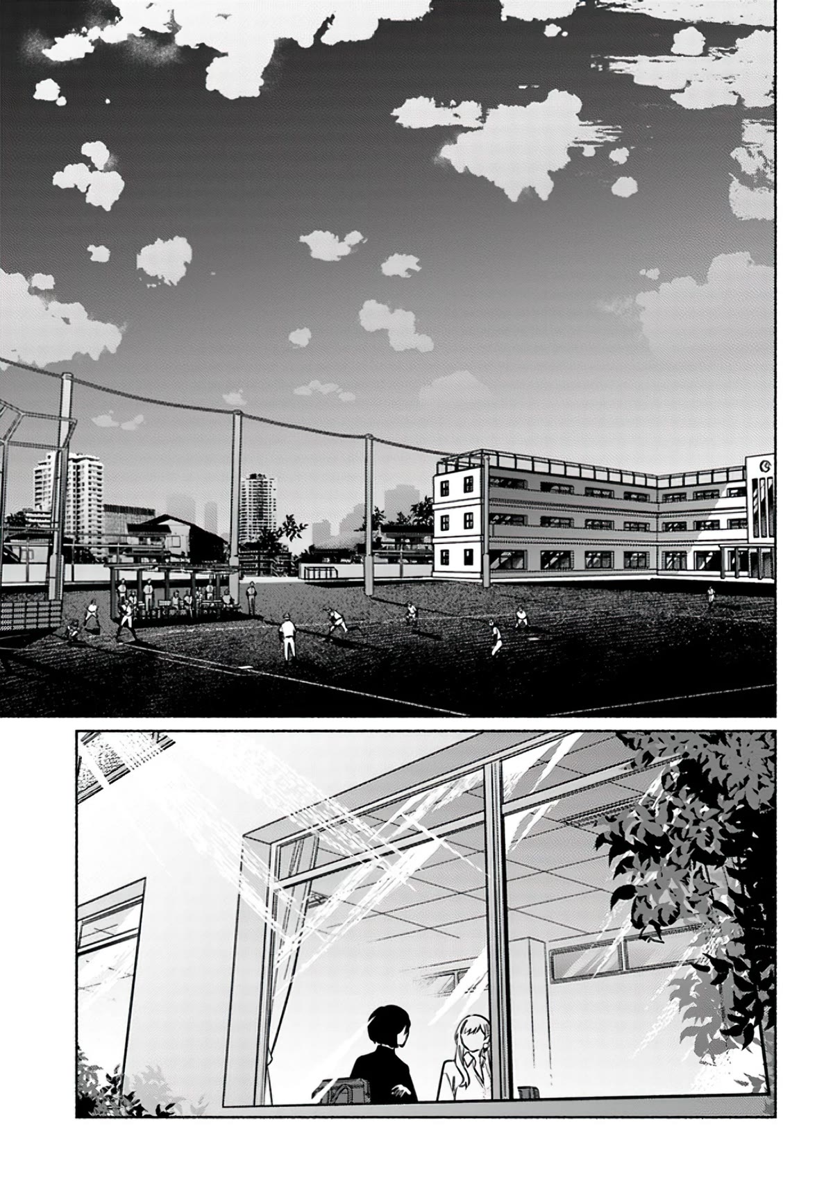Mabarai-san Hunts Me Down Chapter 8 page 4 - Chapter 8: Mabarai-san and the desire to know