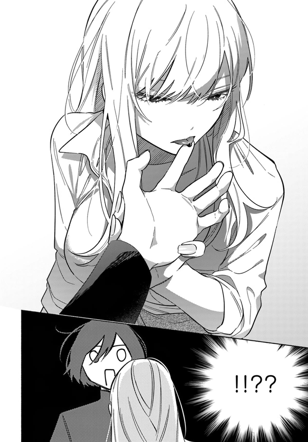 Mabarai-san Hunts Me Down Chapter 8 page 9 - Chapter 8: Mabarai-san and the desire to know