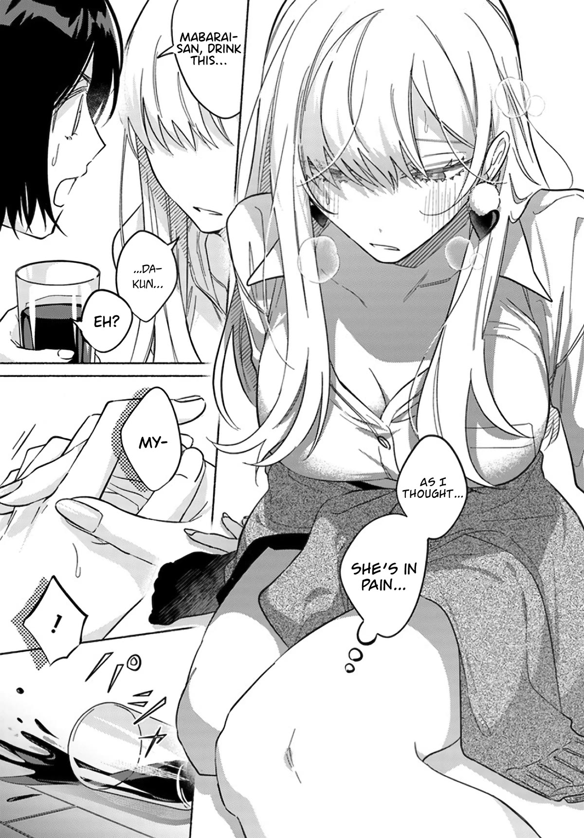 Mabarai-san Hunts Me Down Chapter 9.1 page 12 - Chapter 9.1: Mabarai-san and the Vampire Illness ①
