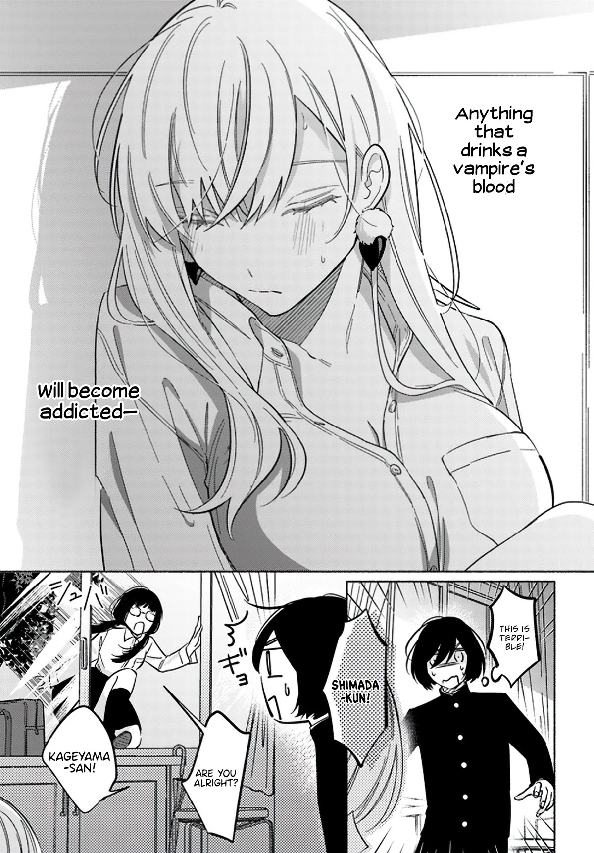 Mabarai-san Hunts Me Down Chapter 9.1 page 4 - Chapter 9.1: Mabarai-san and the Vampire Illness ①
