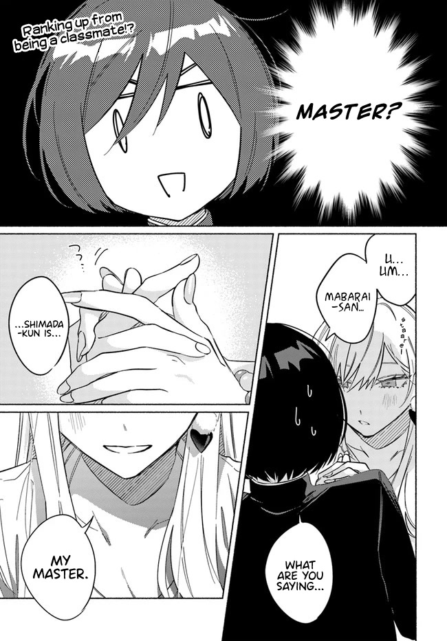 Mabarai-san Hunts Me Down Chapter 9.2 page 2 - Chapter 9.2: Mabarai-san and the Vampire Illness ②