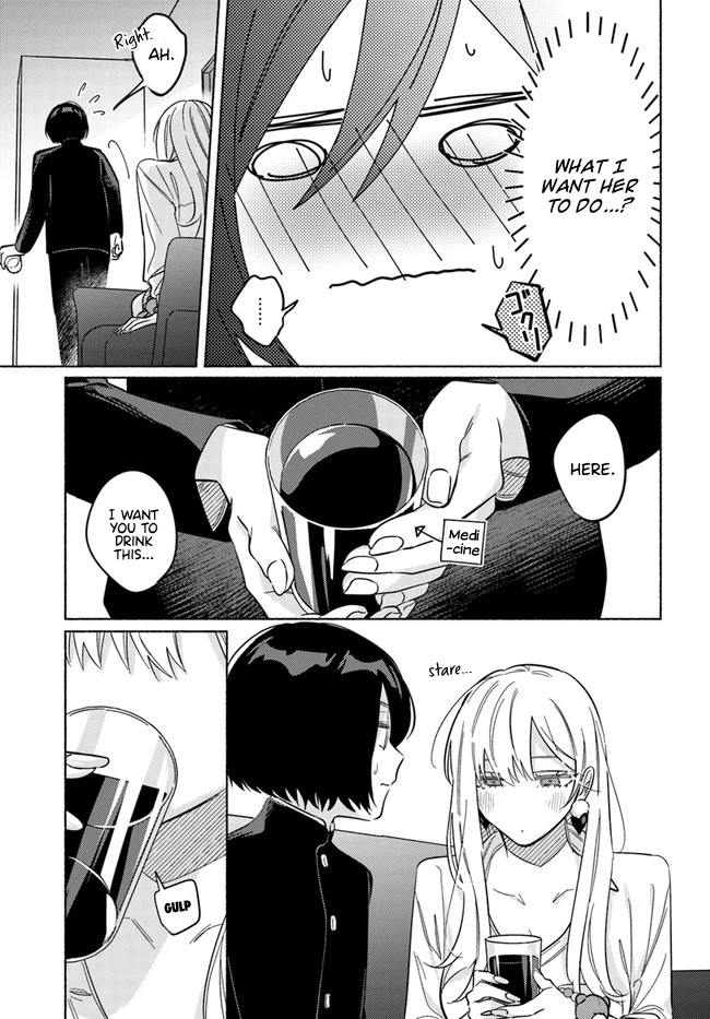 Mabarai-san Hunts Me Down Chapter 9.2 page 4 - Chapter 9.2: Mabarai-san and the Vampire Illness ②