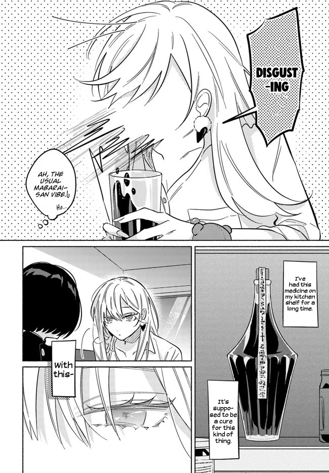 Mabarai-san Hunts Me Down Chapter 9.2 page 5 - Chapter 9.2: Mabarai-san and the Vampire Illness ②