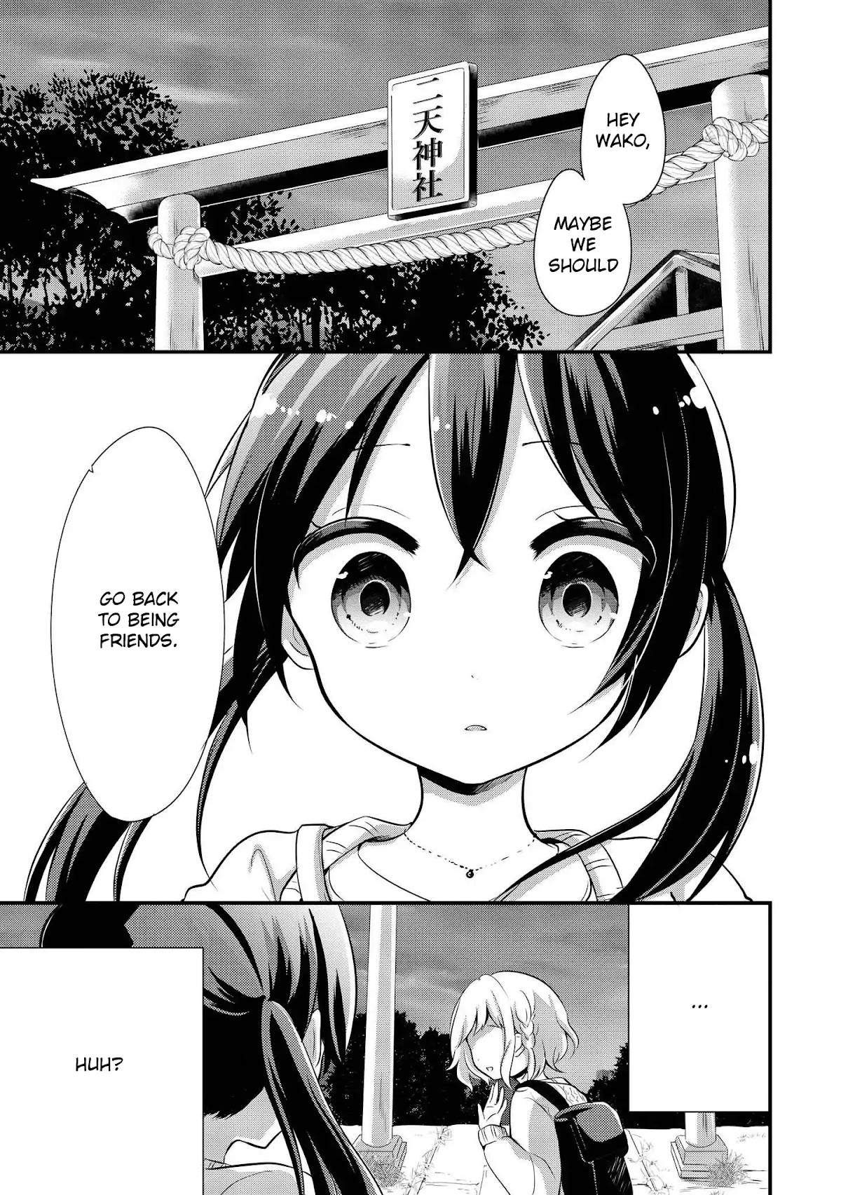 Mabataki Dekinai Chapter 0 page 1 - Chapter 0: Chapter: Today, You Break Up With Me.