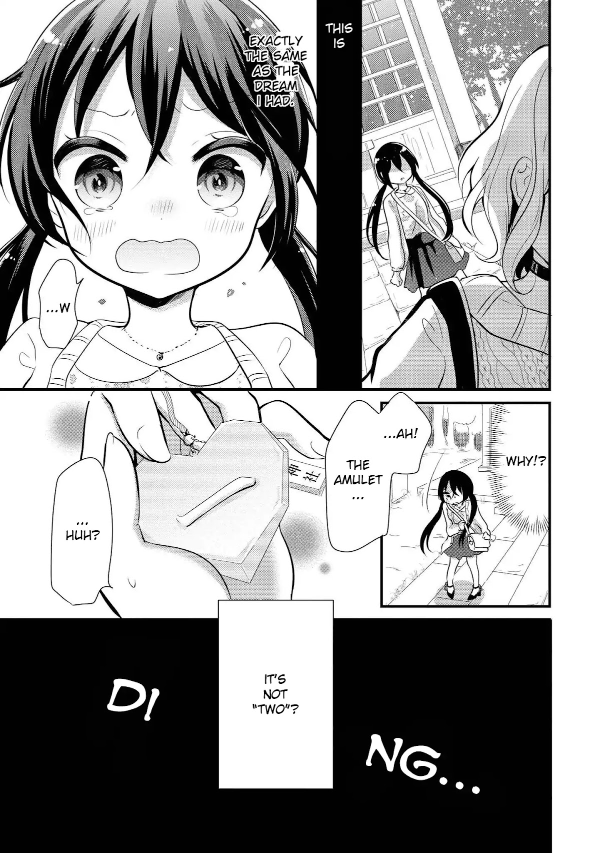 Mabataki Dekinai Chapter 0 page 13 - Chapter 0: Chapter: Today, You Break Up With Me.