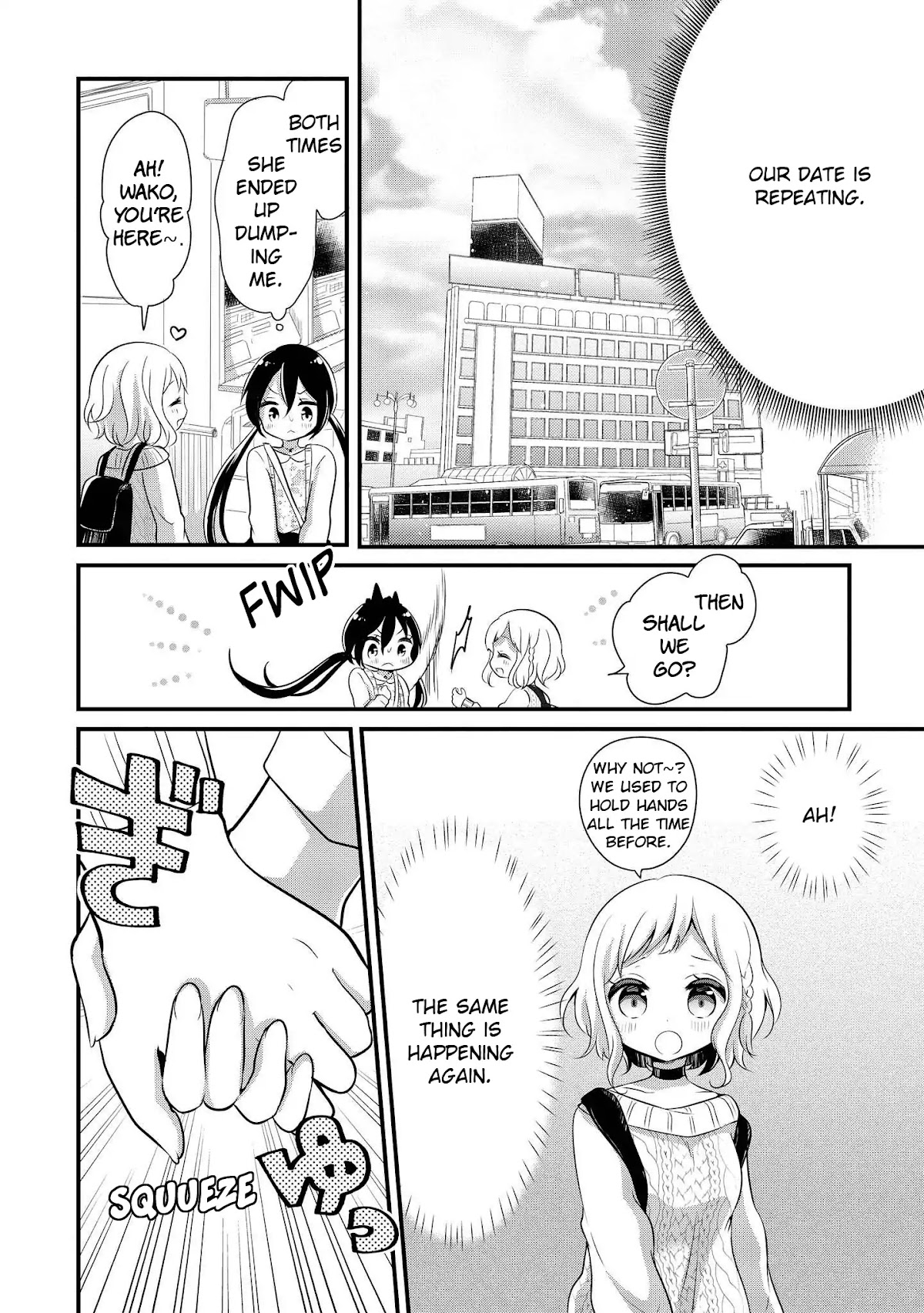 Mabataki Dekinai Chapter 0 page 16 - Chapter 0: Chapter: Today, You Break Up With Me.