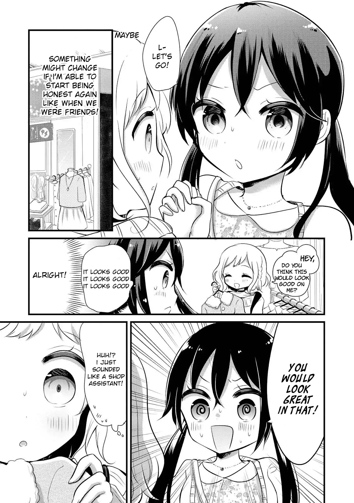 Mabataki Dekinai Chapter 0 page 17 - Chapter 0: Chapter: Today, You Break Up With Me.