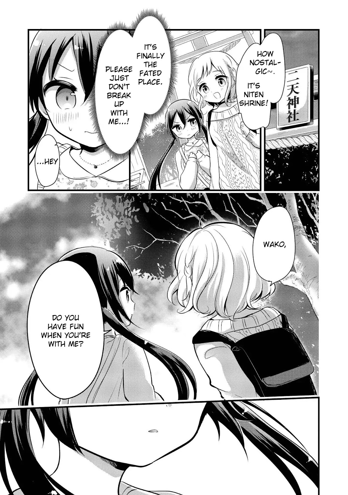 Mabataki Dekinai Chapter 0 page 19 - Chapter 0: Chapter: Today, You Break Up With Me.