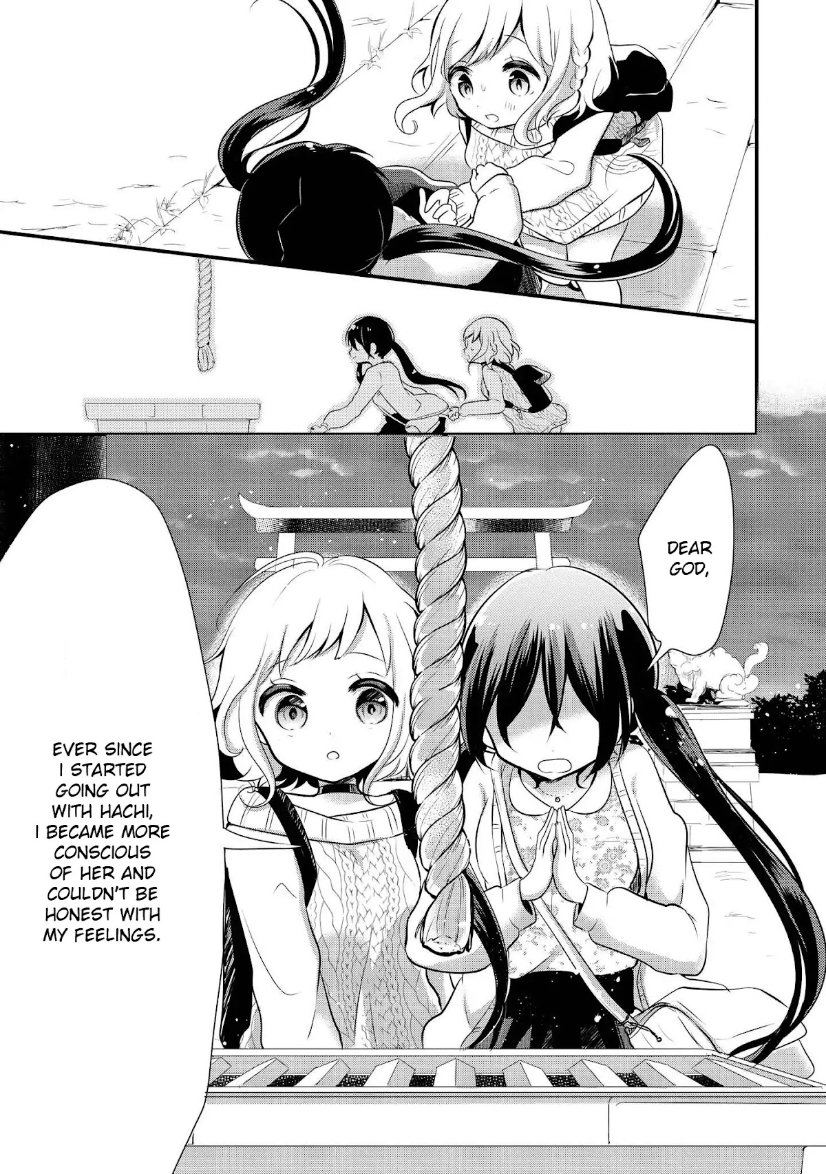 Mabataki Dekinai Chapter 0 page 23 - Chapter 0: Chapter: Today, You Break Up With Me.