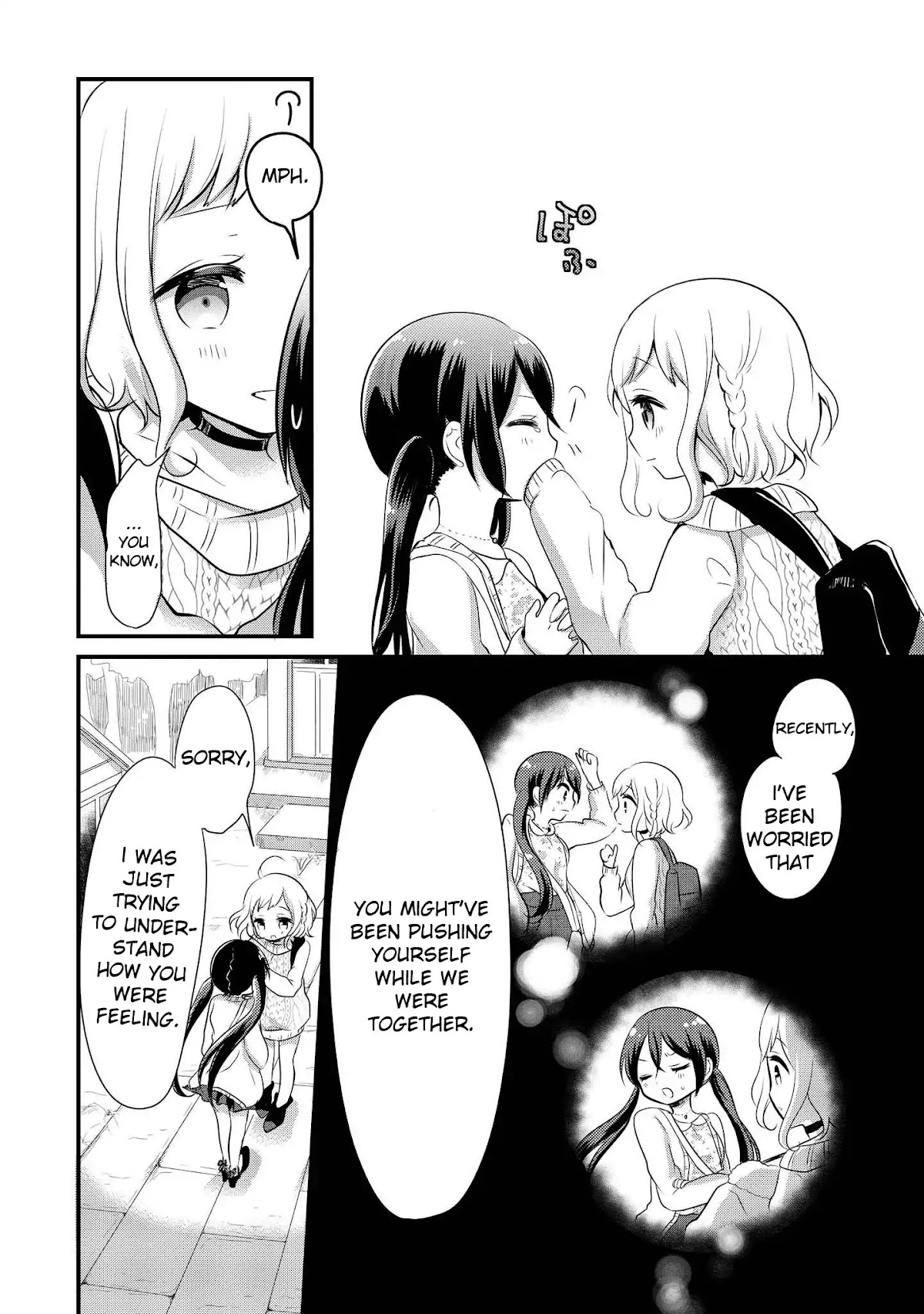 Mabataki Dekinai Chapter 0 page 26 - Chapter 0: Chapter: Today, You Break Up With Me.