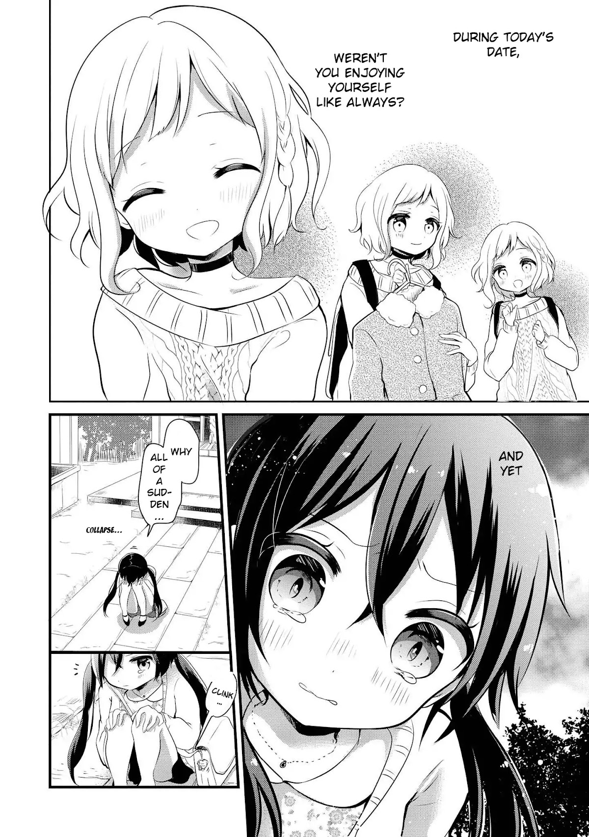 Mabataki Dekinai Chapter 0 page 4 - Chapter 0: Chapter: Today, You Break Up With Me.
