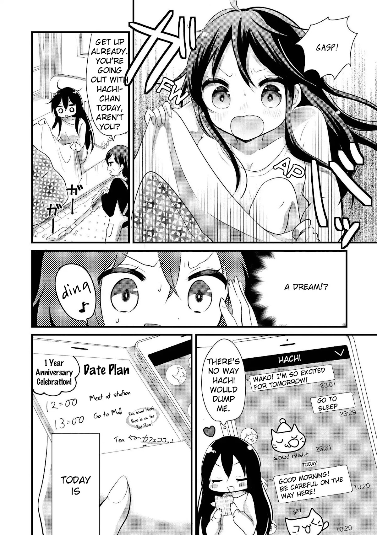 Mabataki Dekinai Chapter 0 page 6 - Chapter 0: Chapter: Today, You Break Up With Me.