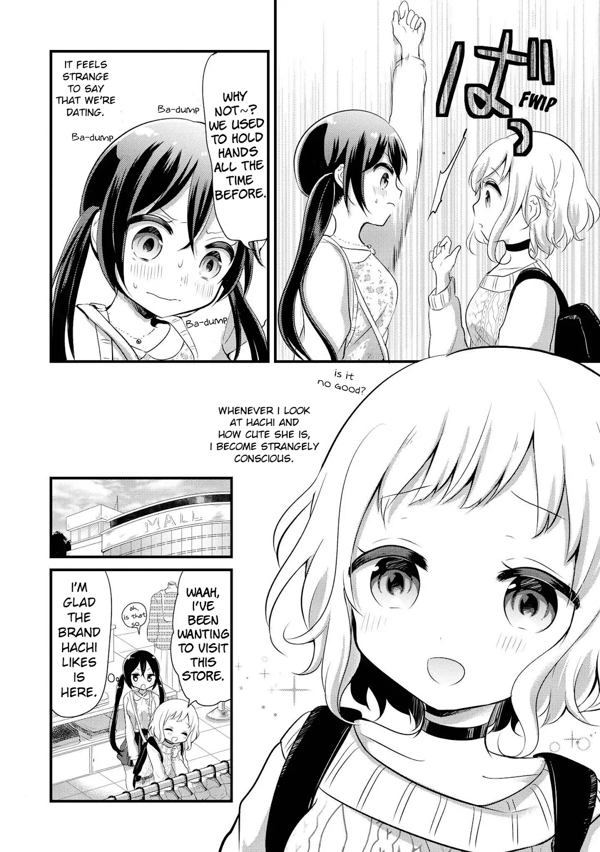 Mabataki Dekinai Chapter 0 page 8 - Chapter 0: Chapter: Today, You Break Up With Me.