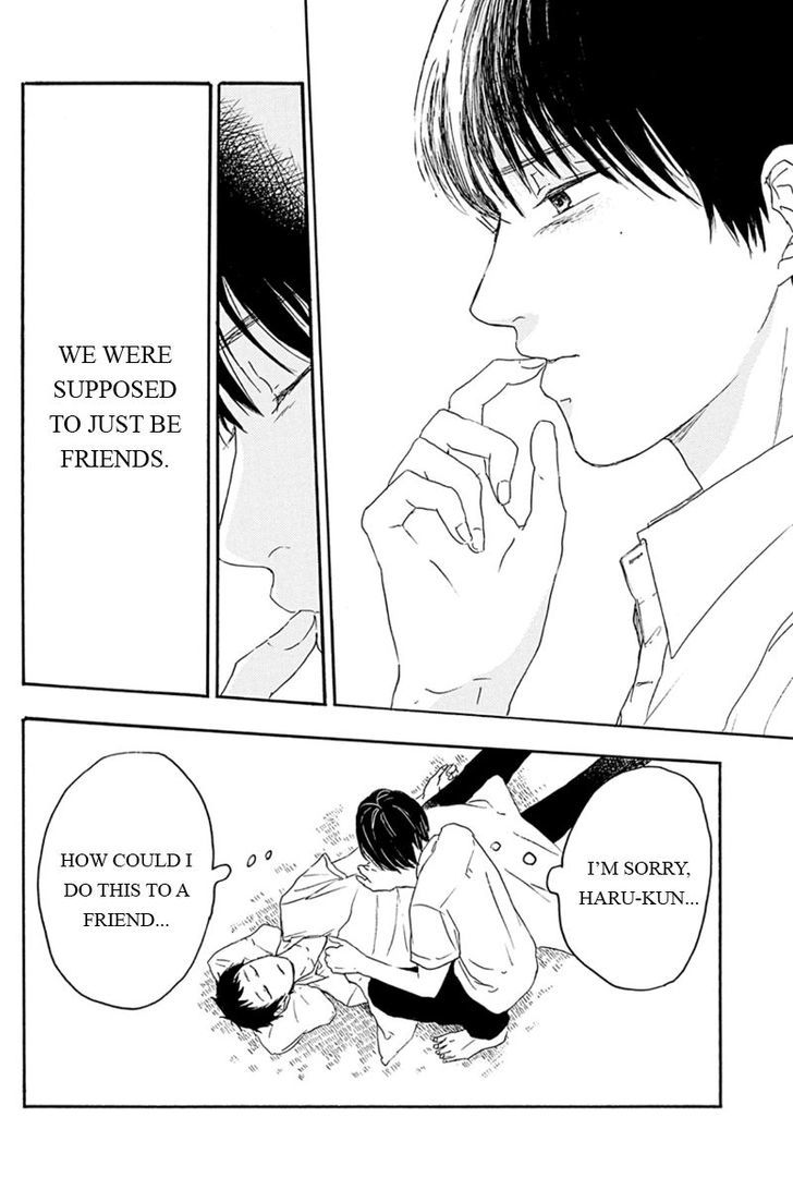Mabataki no Aida Chapter 1 page 10 - Chapter 1