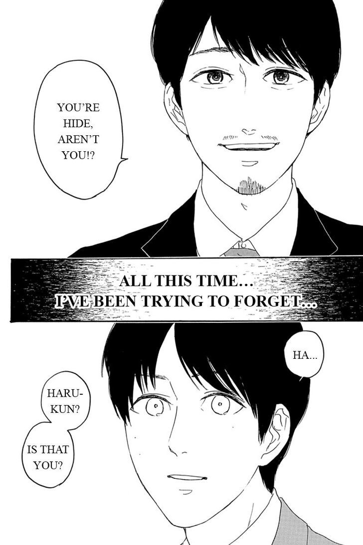 Mabataki no Aida Chapter 1 page 18 - Chapter 1