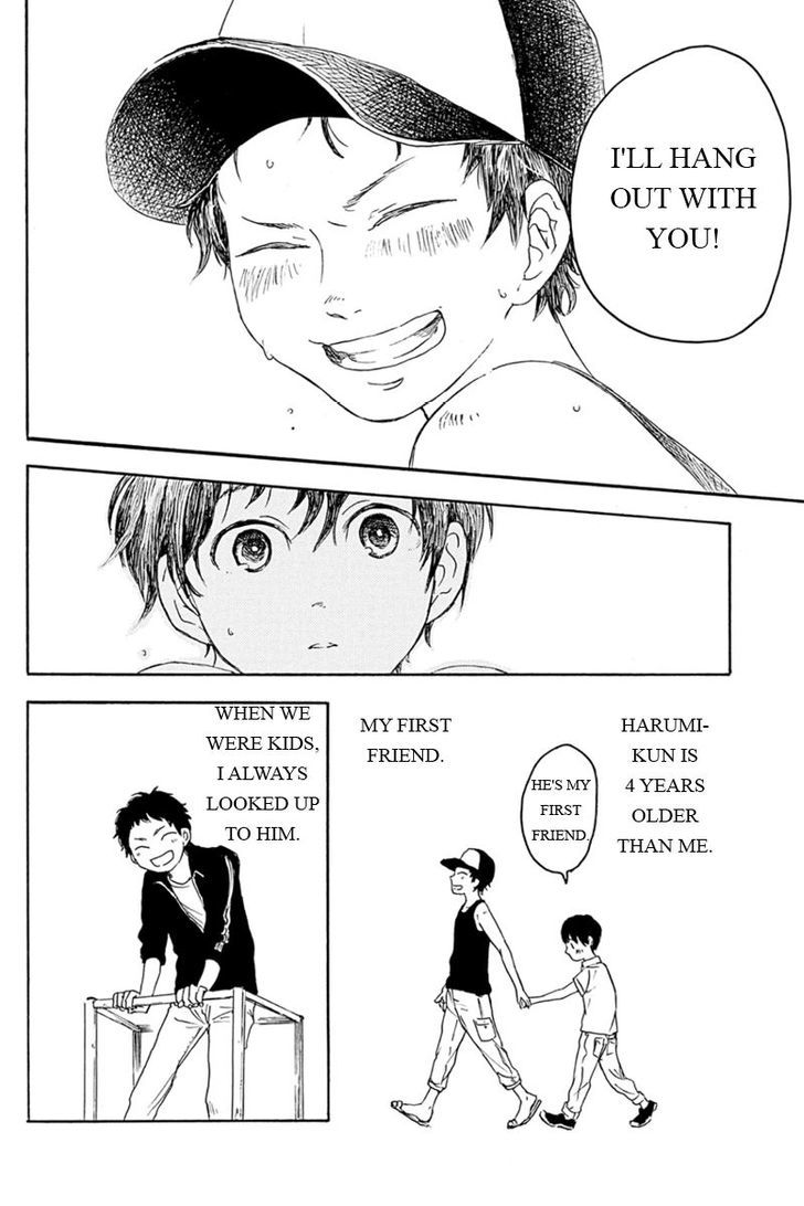 Mabataki no Aida Chapter 1 page 4 - Chapter 1
