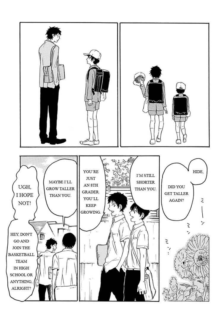 Mabataki no Aida Chapter 1 page 5 - Chapter 1