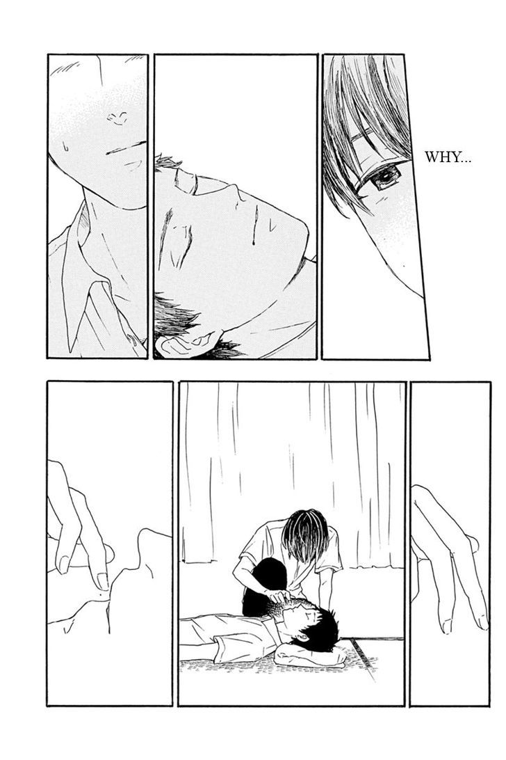 Mabataki no Aida Chapter 1 page 9 - Chapter 1