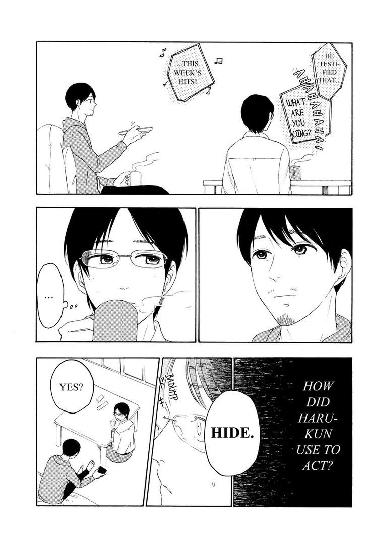 Mabataki no Aida Chapter 10 page 3 - Chapter 10