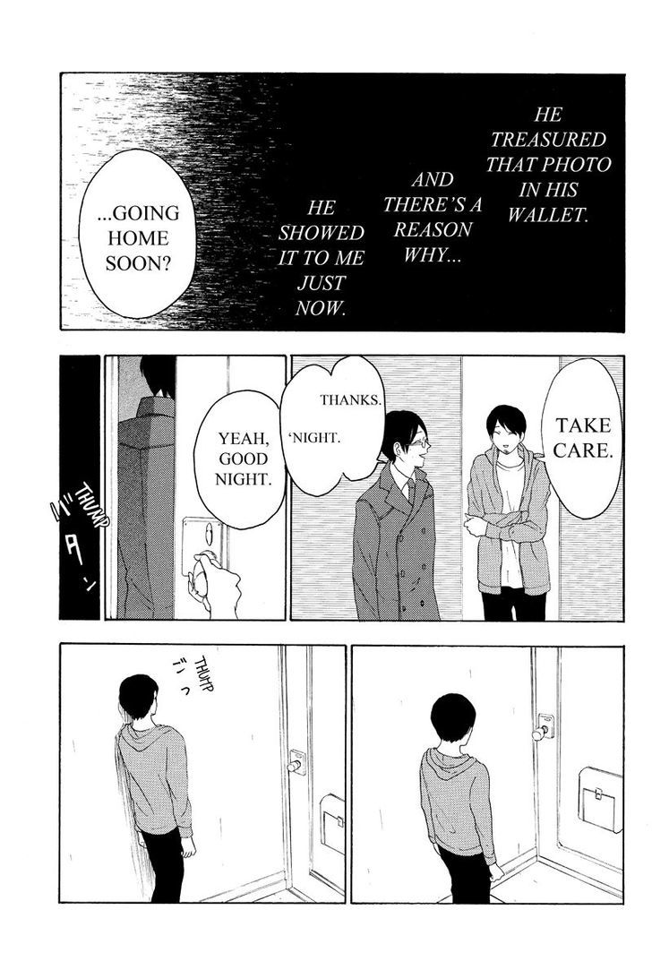 Mabataki no Aida Chapter 10 page 7 - Chapter 10