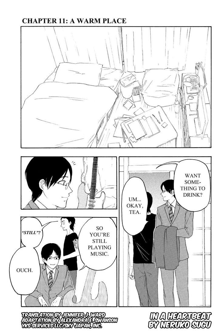 Mabataki no Aida Chapter 11 page 1 - Chapter 11