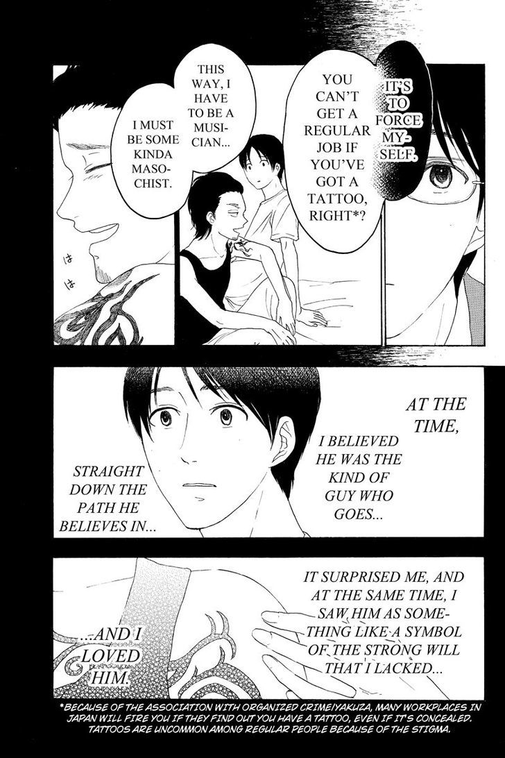 Mabataki no Aida Chapter 11 page 3 - Chapter 11
