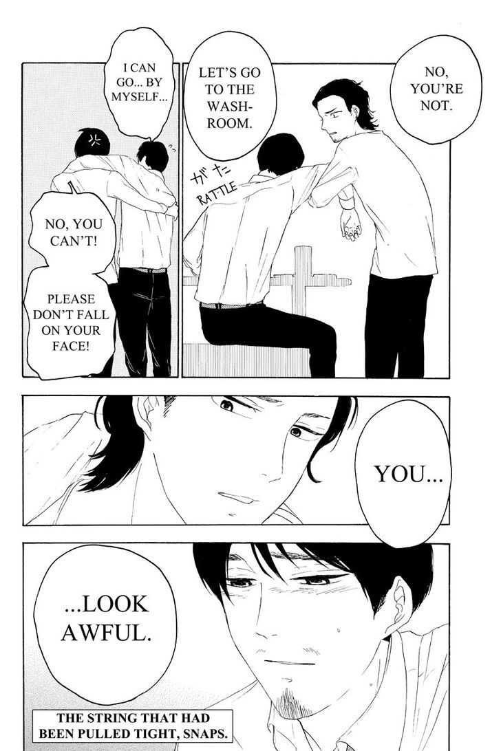 Mabataki no Aida Chapter 12 page 10 - Chapter 12